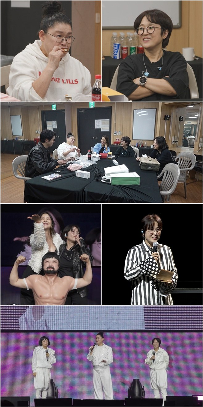 ƼºêÀ̵¥Àϸ® Æ÷Åä