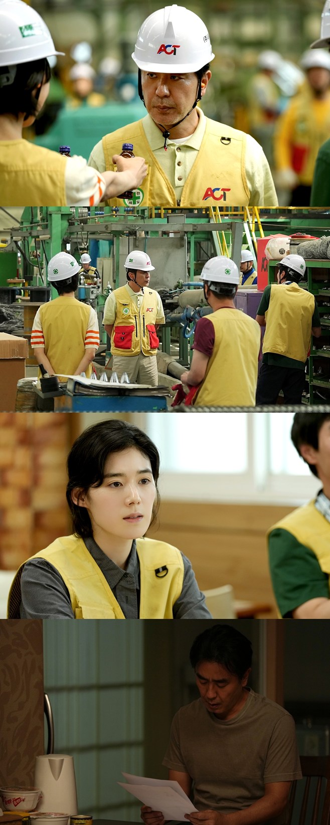 ƼºêÀ̵¥Àϸ® Æ÷Åä