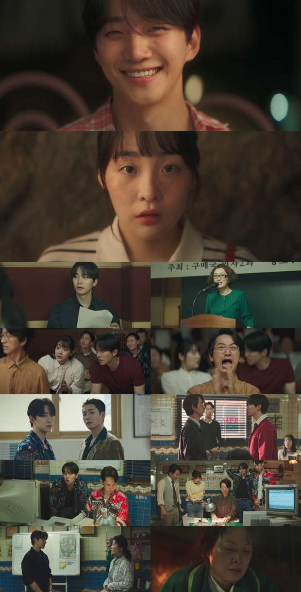 ƼºêÀ̵¥Àϸ® Æ÷Åä