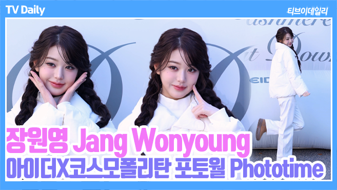 ƼºêÀ̵¥Àϸ® Æ÷Åä