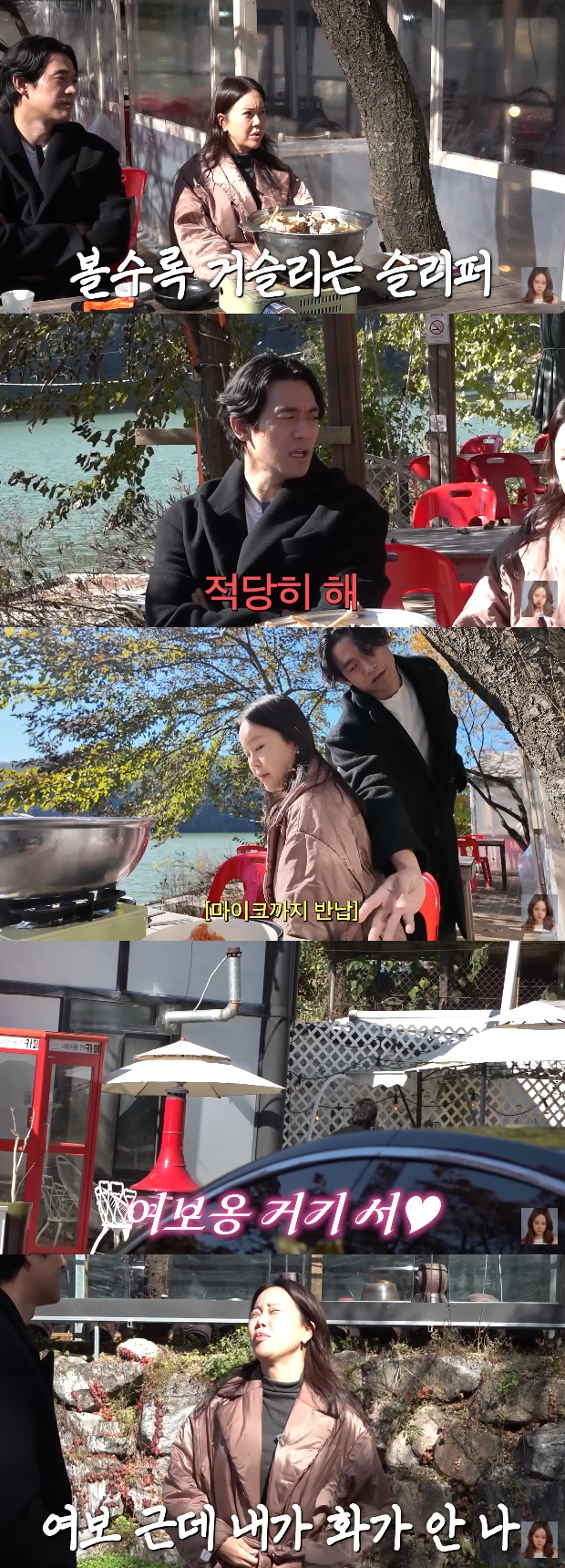 ƼºêÀ̵¥Àϸ® Æ÷Åä