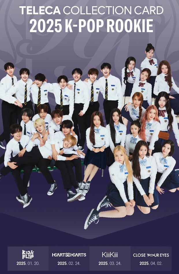 ƼºêÀ̵¥Àϸ® Æ÷Åä