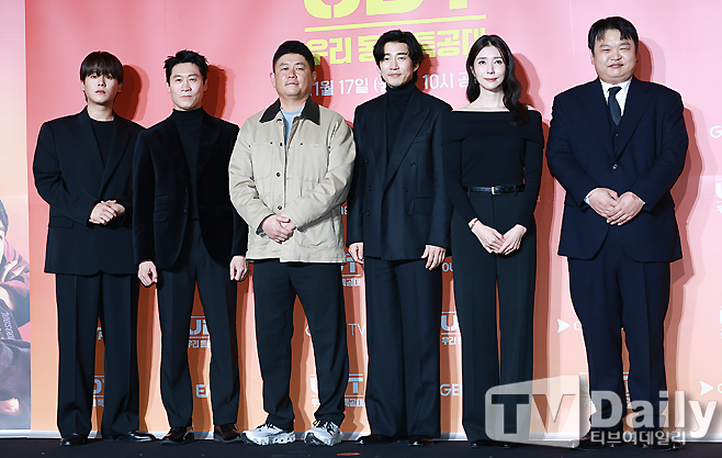 ƼºêÀ̵¥Àϸ® Æ÷Åä