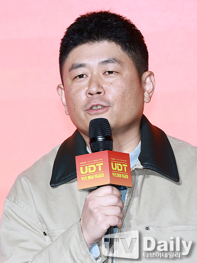 ƼºêÀ̵¥Àϸ® Æ÷Åä