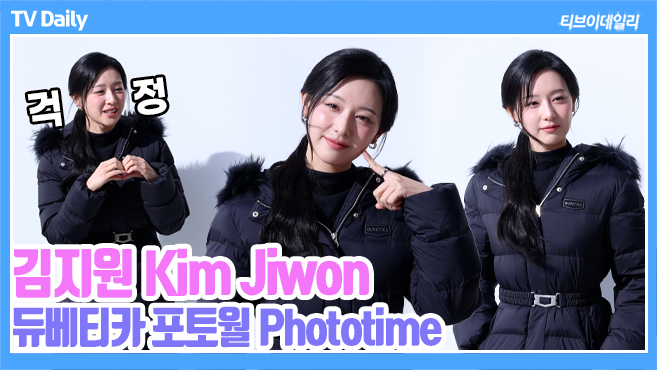 ƼºêÀ̵¥Àϸ® Æ÷Åä