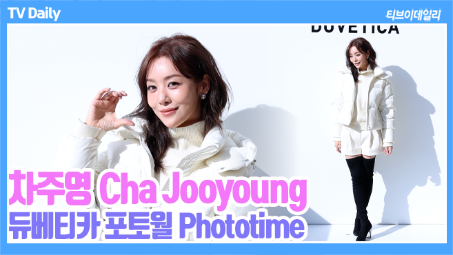 ƼºêÀ̵¥Àϸ® Æ÷Åä