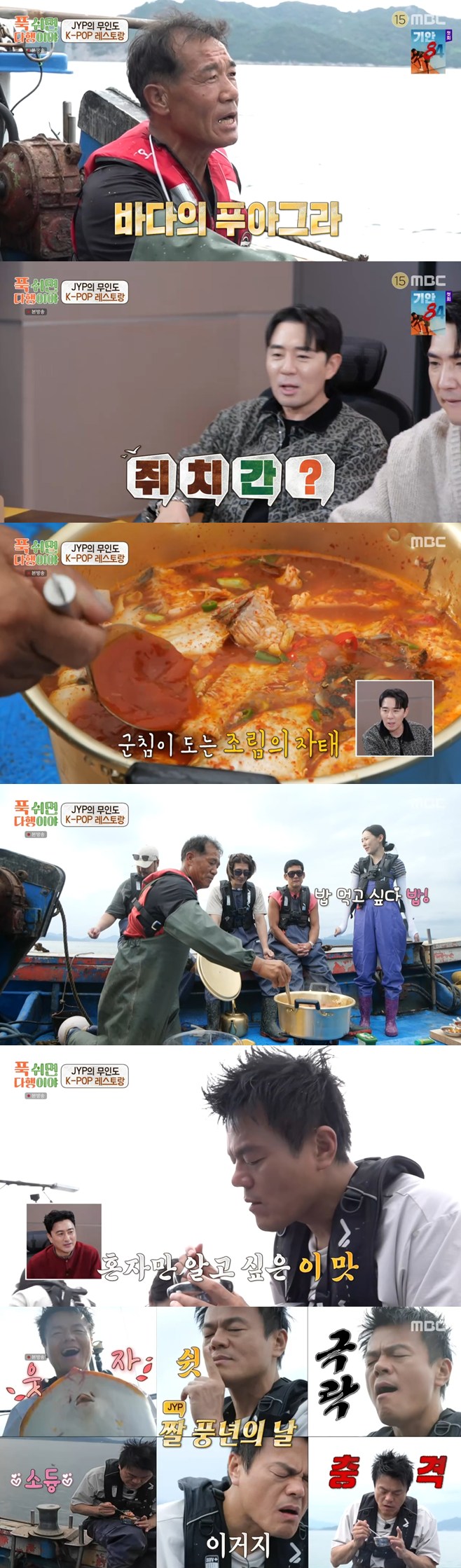 ƼºêÀ̵¥Àϸ® Æ÷Åä