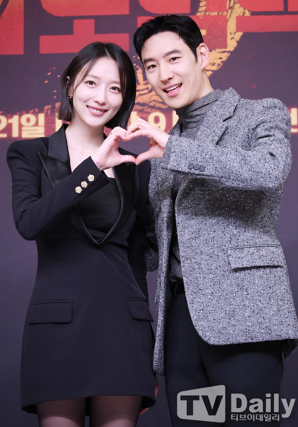 ƼºêÀ̵¥Àϸ® Æ÷Åä