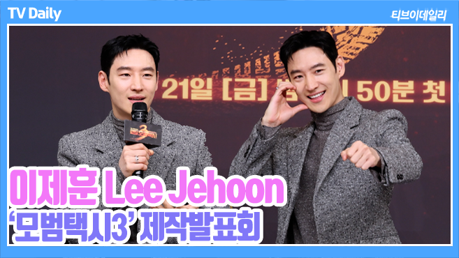 ƼºêÀ̵¥Àϸ® Æ÷Åä