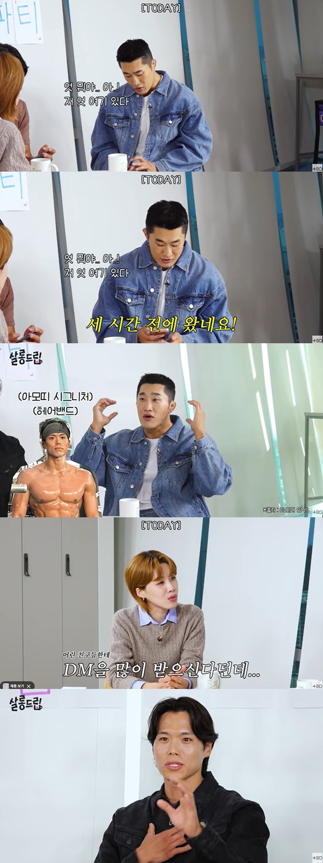 ƼºêÀ̵¥Àϸ® Æ÷Åä