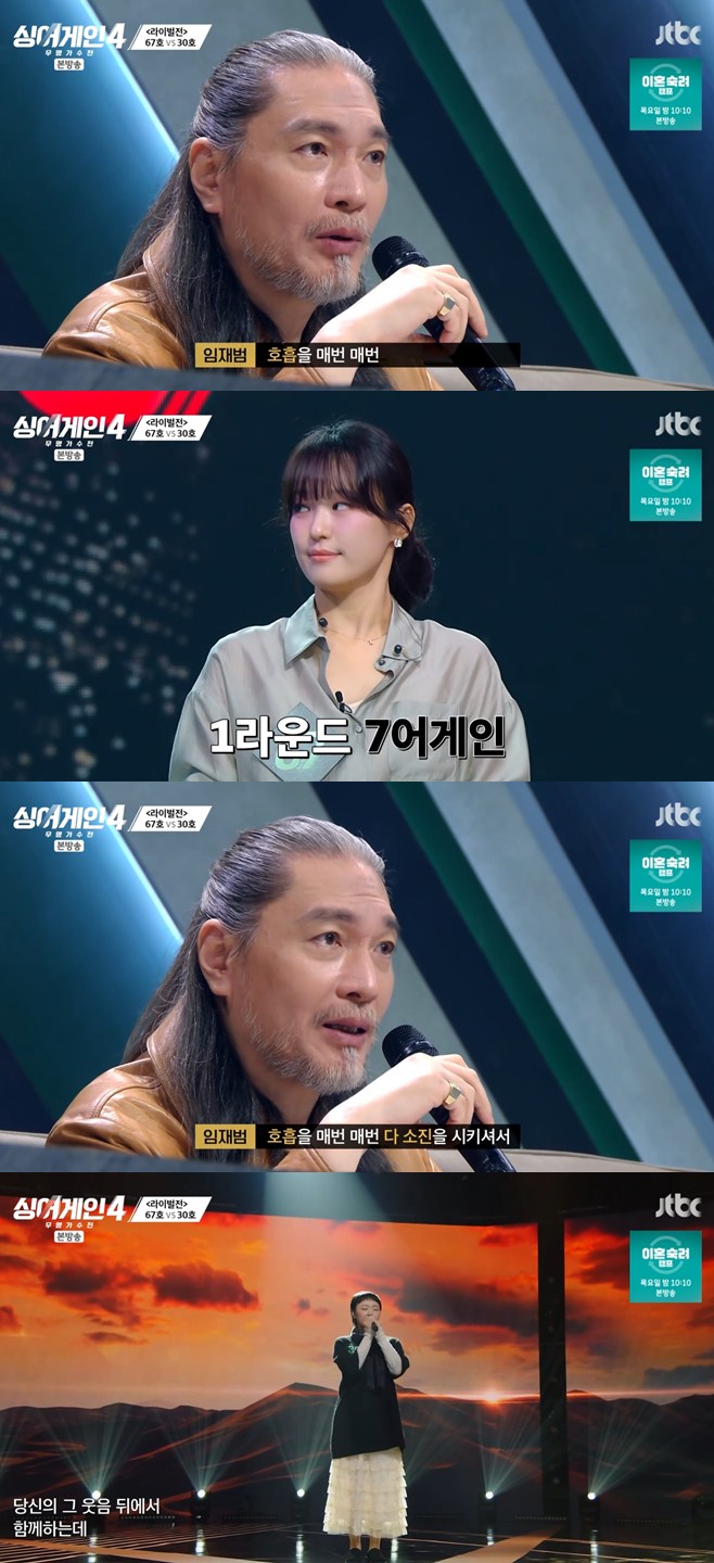 ƼºêÀ̵¥Àϸ® Æ÷Åä