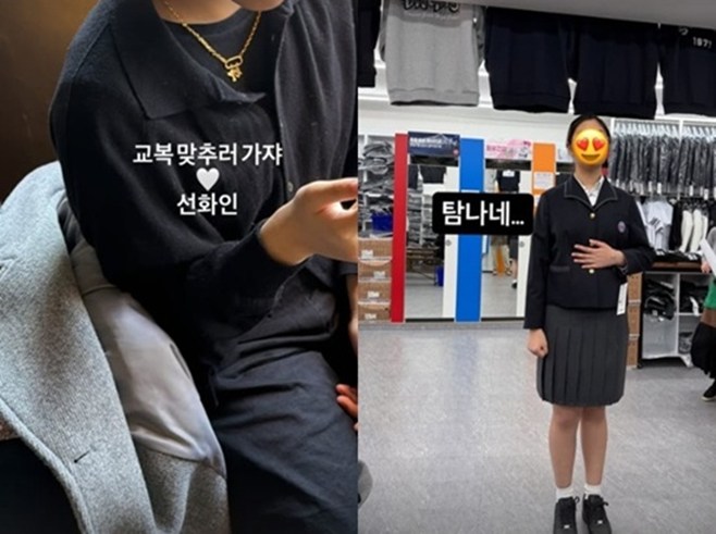 ƼºêÀ̵¥Àϸ® Æ÷Åä