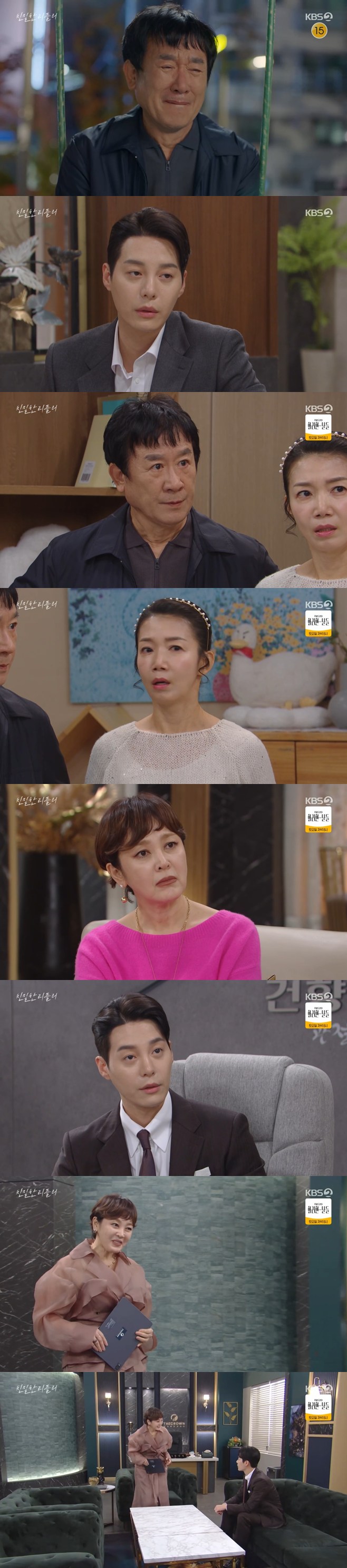 ƼºêÀ̵¥Àϸ® Æ÷Åä