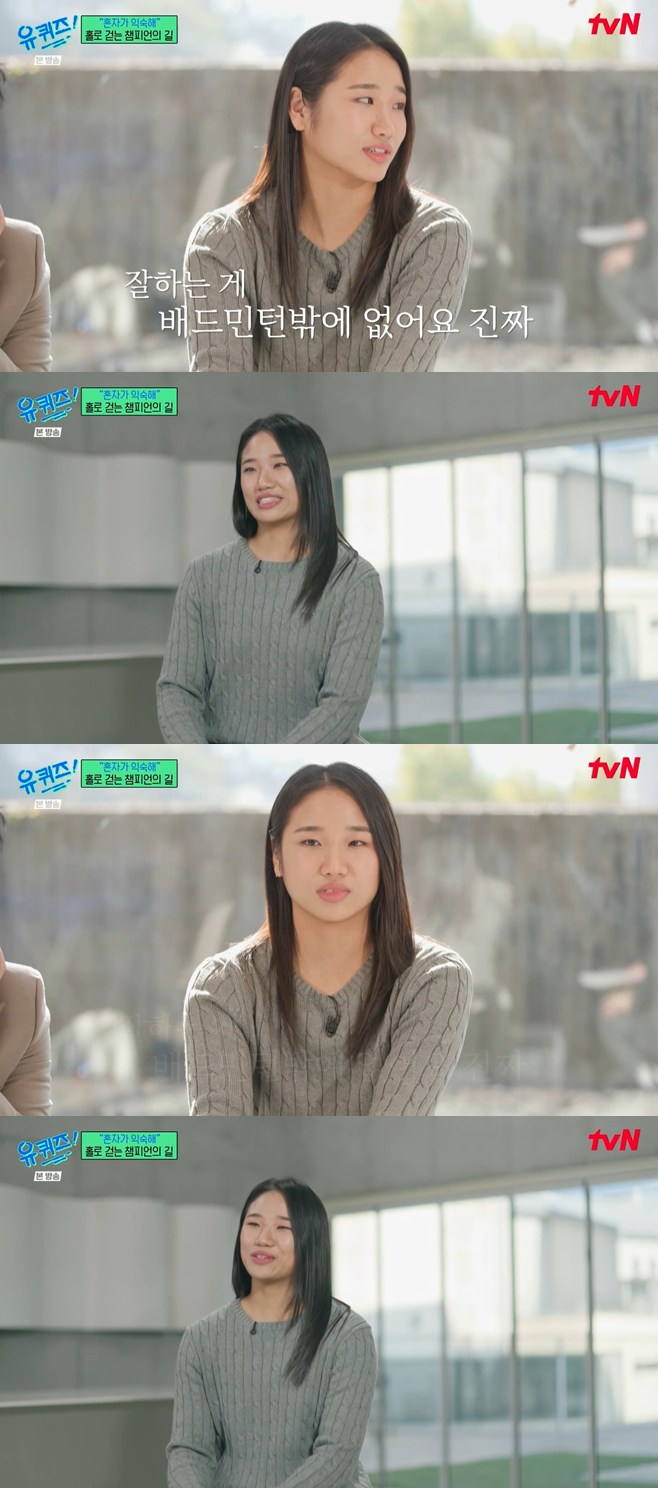 ƼºêÀ̵¥Àϸ® Æ÷Åä