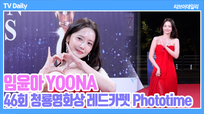 ƼºêÀ̵¥Àϸ® Æ÷Åä