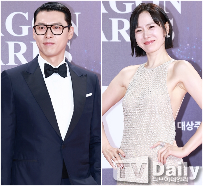 Çöºó ¼Õ¿¹Áø