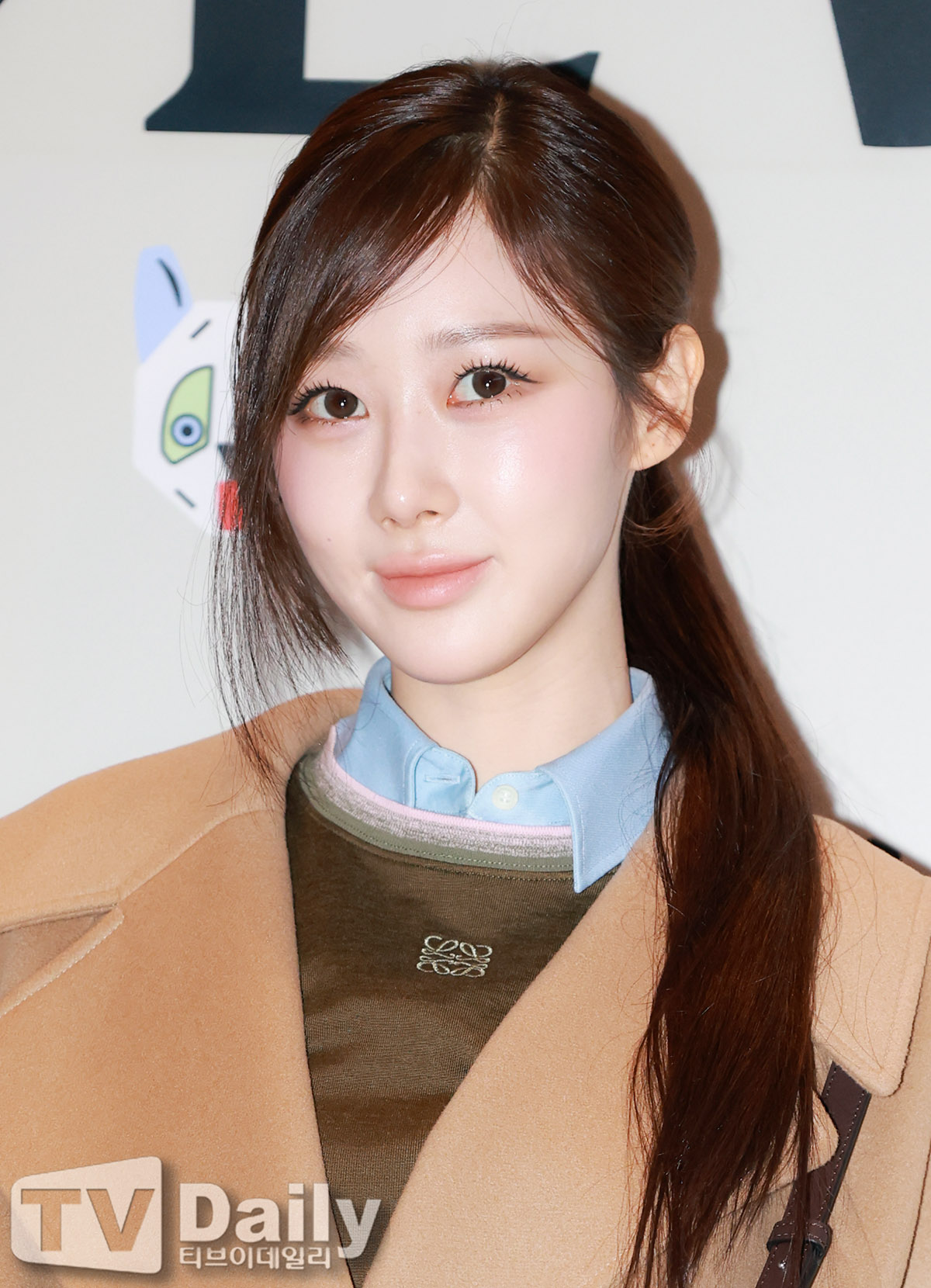 ƼºêÀ̵¥Àϸ® Æ÷Åä