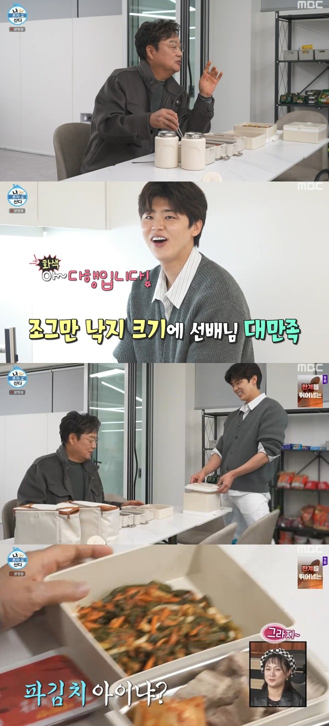 ƼºêÀ̵¥Àϸ® Æ÷Åä