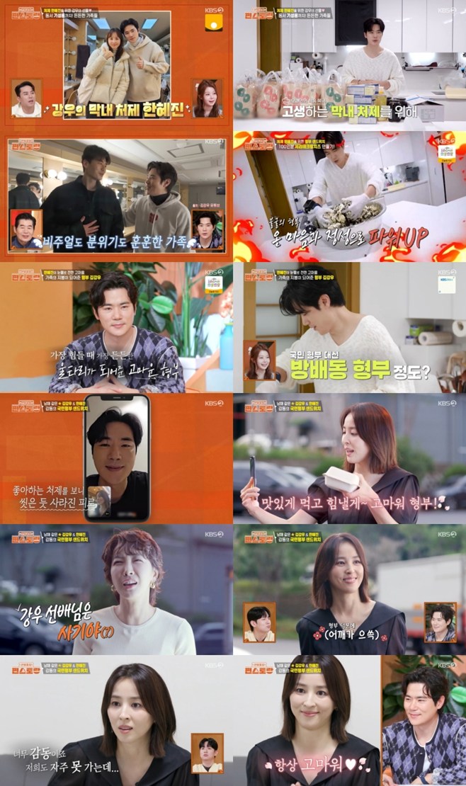 ƼºêÀ̵¥Àϸ® Æ÷Åä