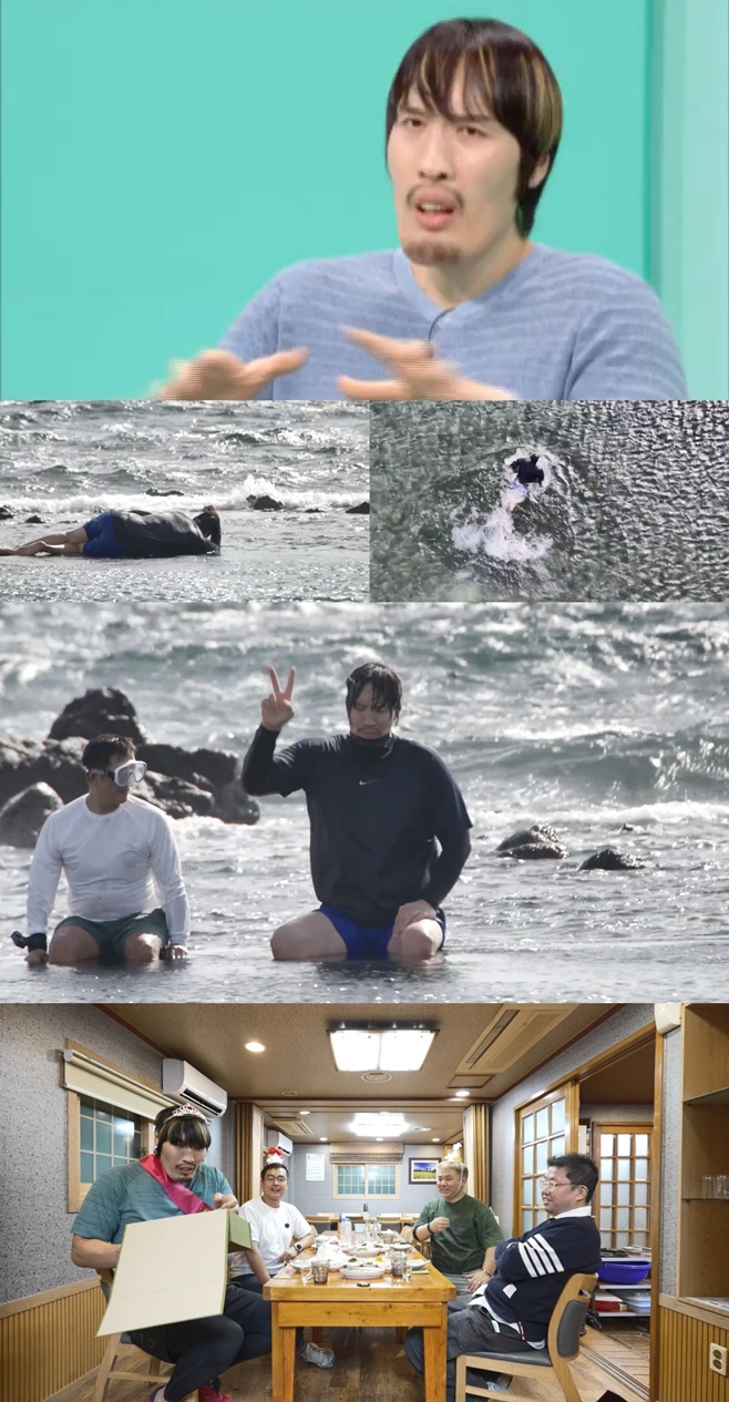 ƼºêÀ̵¥Àϸ® Æ÷Åä