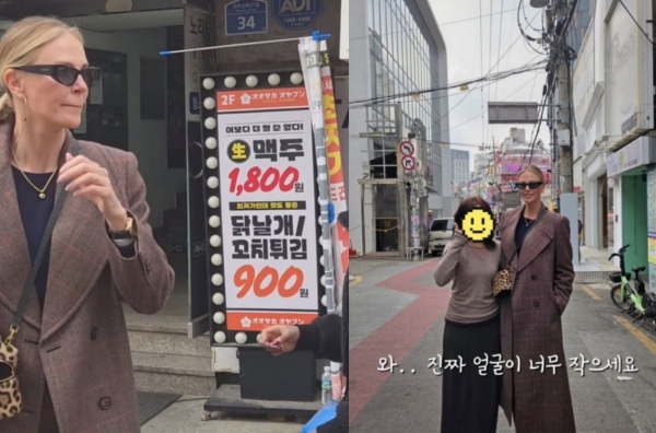 ƼºêÀ̵¥Àϸ® Æ÷Åä