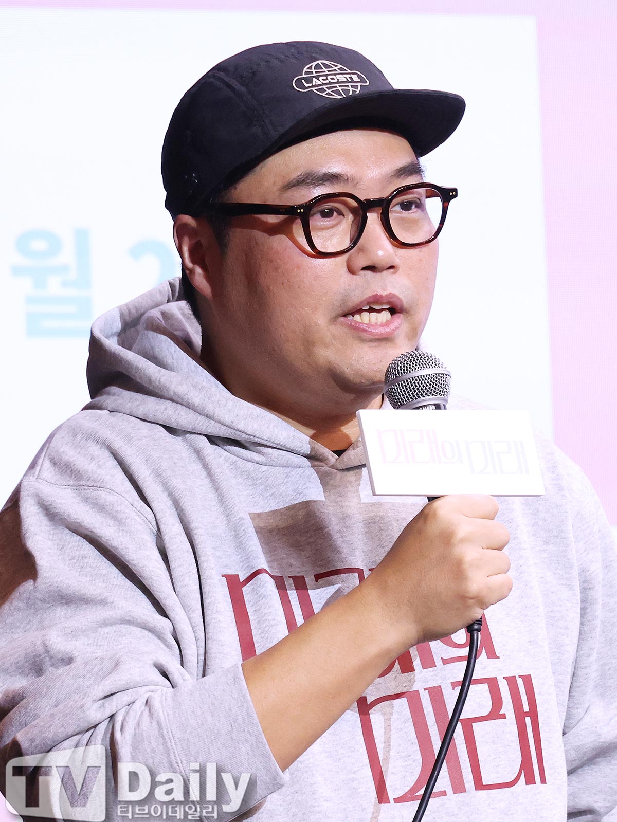 Ƽ���̵��ϸ� ����