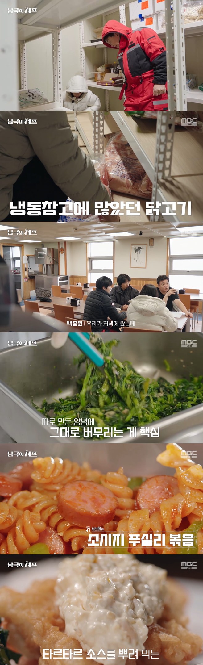 ƼºêÀ̵¥Àϸ® Æ÷Åä