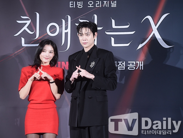 ƼºêÀ̵¥Àϸ® Æ÷Åä