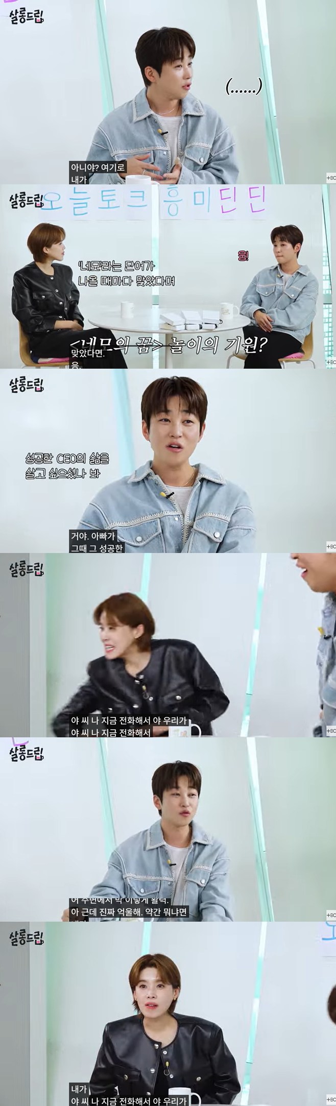 ƼºêÀ̵¥Àϸ® Æ÷Åä