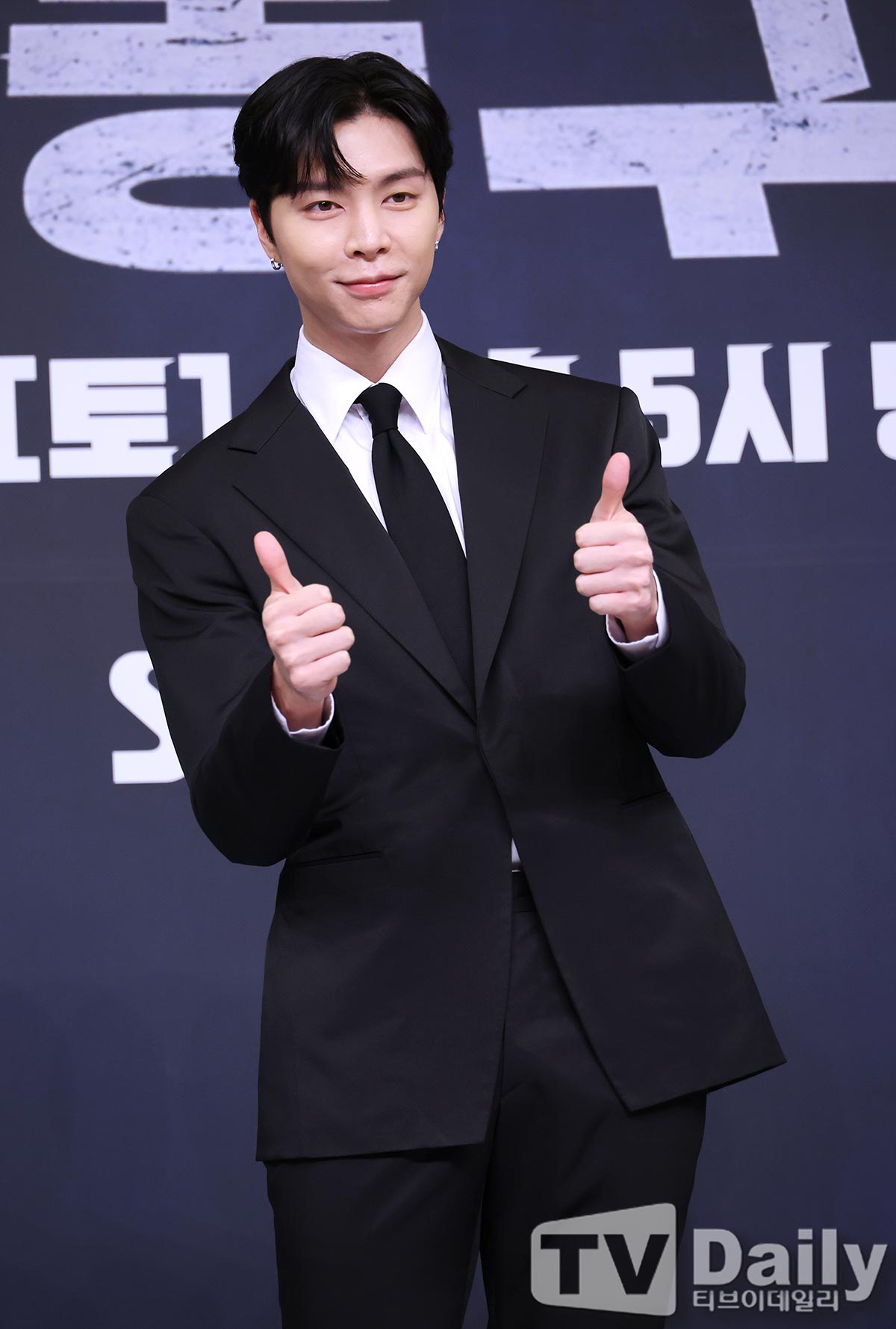 ƼºêÀ̵¥Àϸ® Æ÷Åä