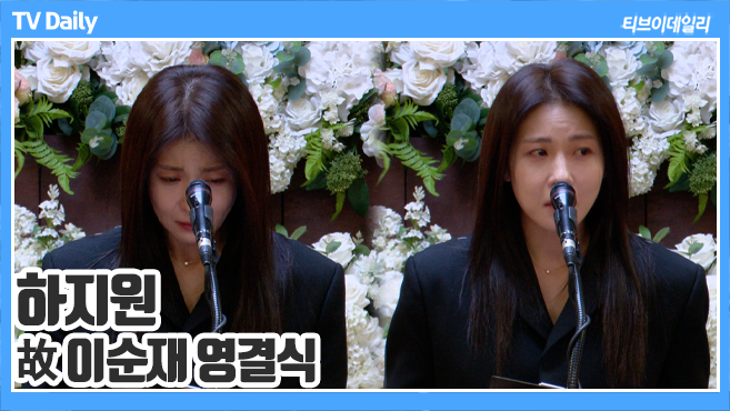 ƼºêÀ̵¥Àϸ® Æ÷Åä