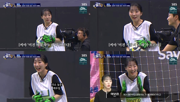 ƼºêÀ̵¥Àϸ® Æ÷Åä