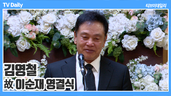 ƼºêÀ̵¥Àϸ® Æ÷Åä