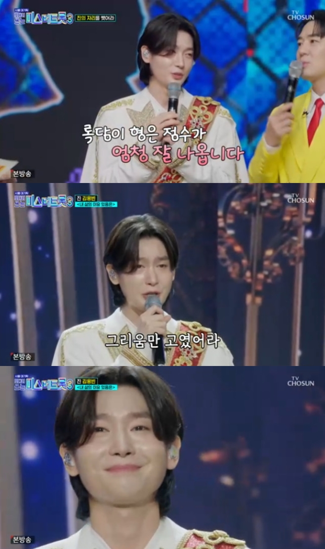 »ç¶ûÀÇ Äݼ¾Å¸-¼¼ºì½ºÅ¸Áî