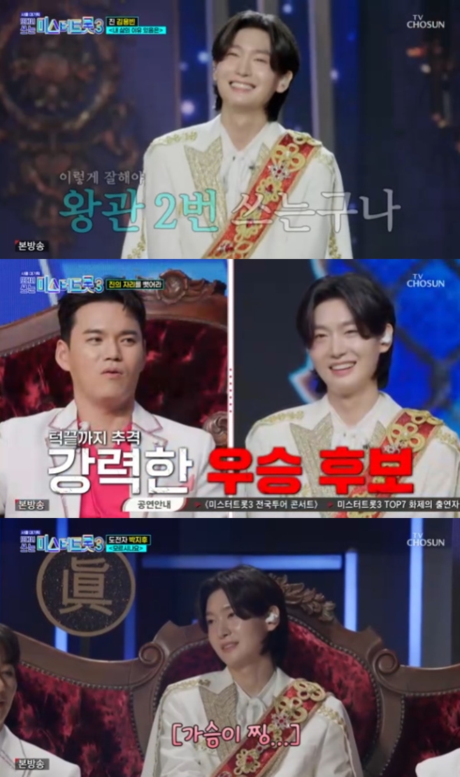 »ç¶ûÀÇ Äݼ¾Å¸-¼¼ºì½ºÅ¸Áî