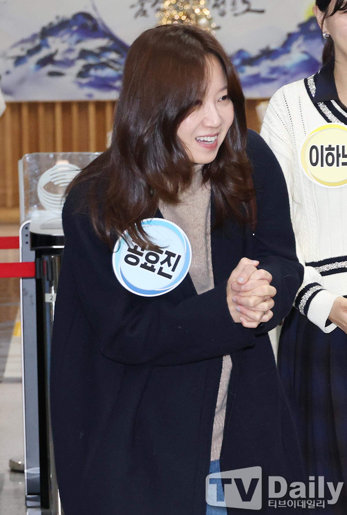 ƼºêÀ̵¥Àϸ® Æ÷Åä