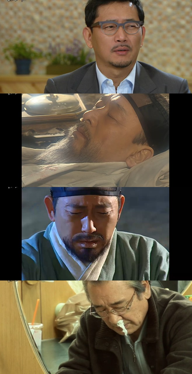 Ƽ���̵��ϸ� ����