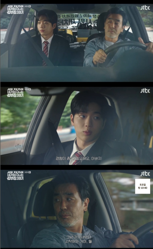 ·ù½Â·æ Â÷°À±