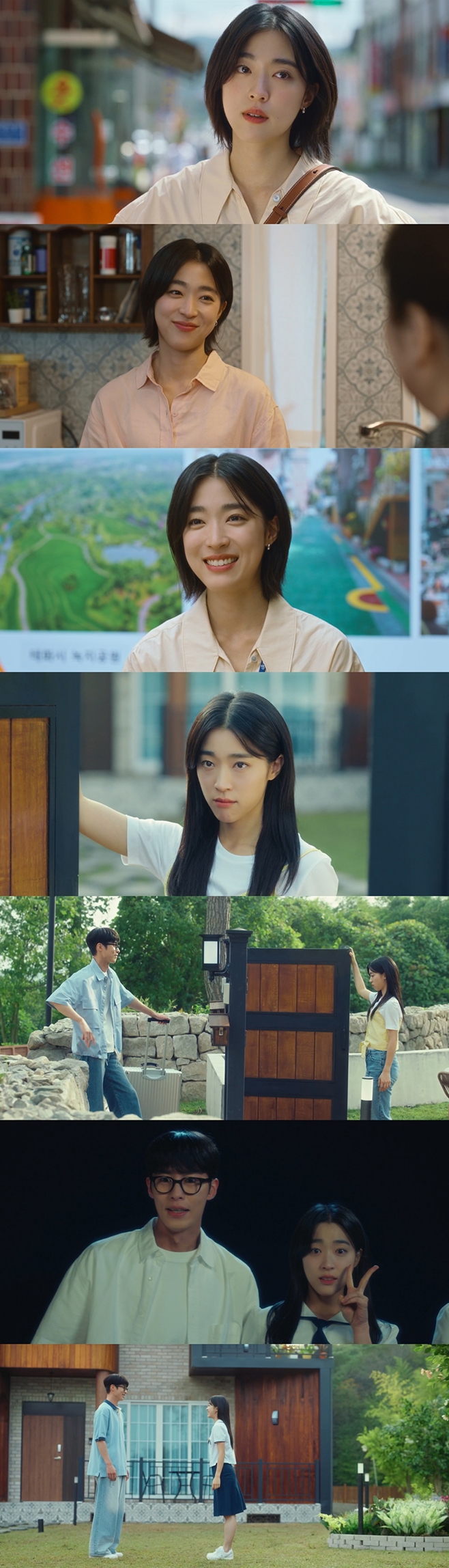 KBS2 ¸¶Áö¸· ½æ¸Ó, ÃÖ¼ºÀº