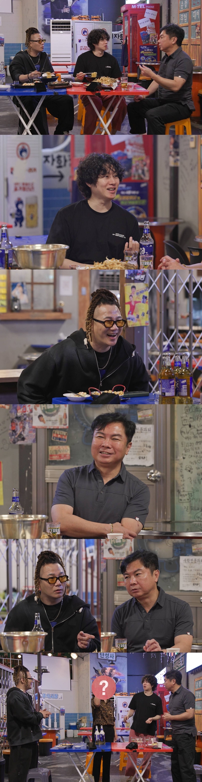 SBS ¹Ì¿î ¿ì¸® »õ³¢, ¹Ì¿ì»õ