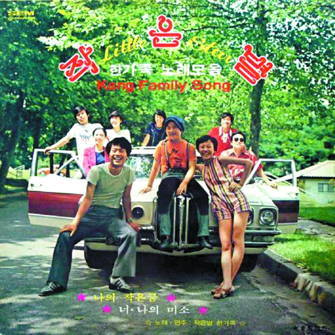 ÀÛÀºº°°¡Á· ¾Ù¹ü