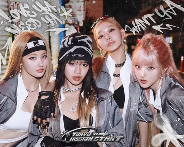 Ű½º¿Àºê¶óÀÌÇÁ