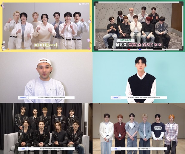 ƼºêÀ̵¥Àϸ® Æ÷Åä