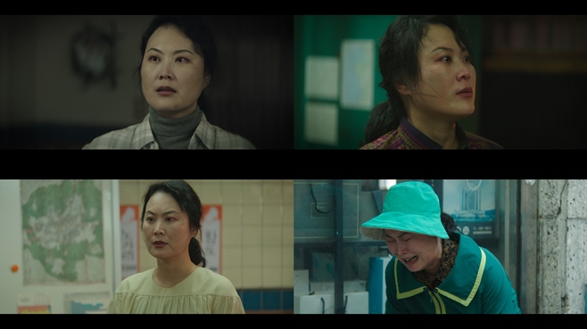 tvN ÅÂdz»ó»ç, ±èÀçÈ