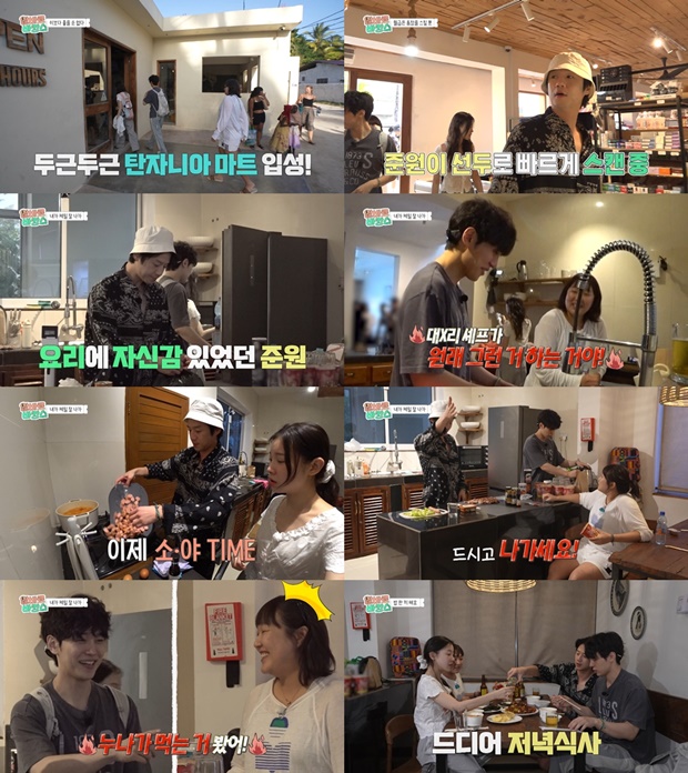 ¾Ë¹Ù·Î ¹ÙIJ½º