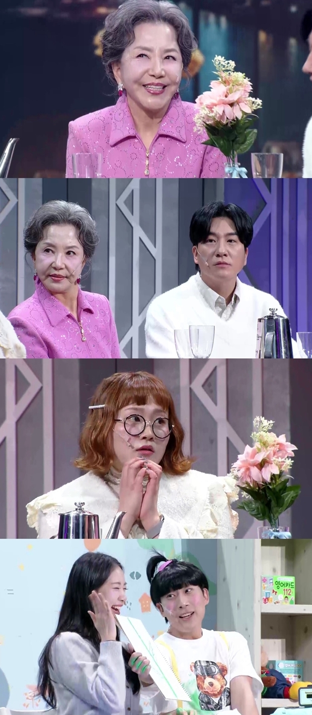 ƼºêÀ̵¥Àϸ® Æ÷Åä