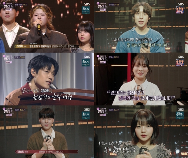 ƼºêÀ̵¥Àϸ® Æ÷Åä