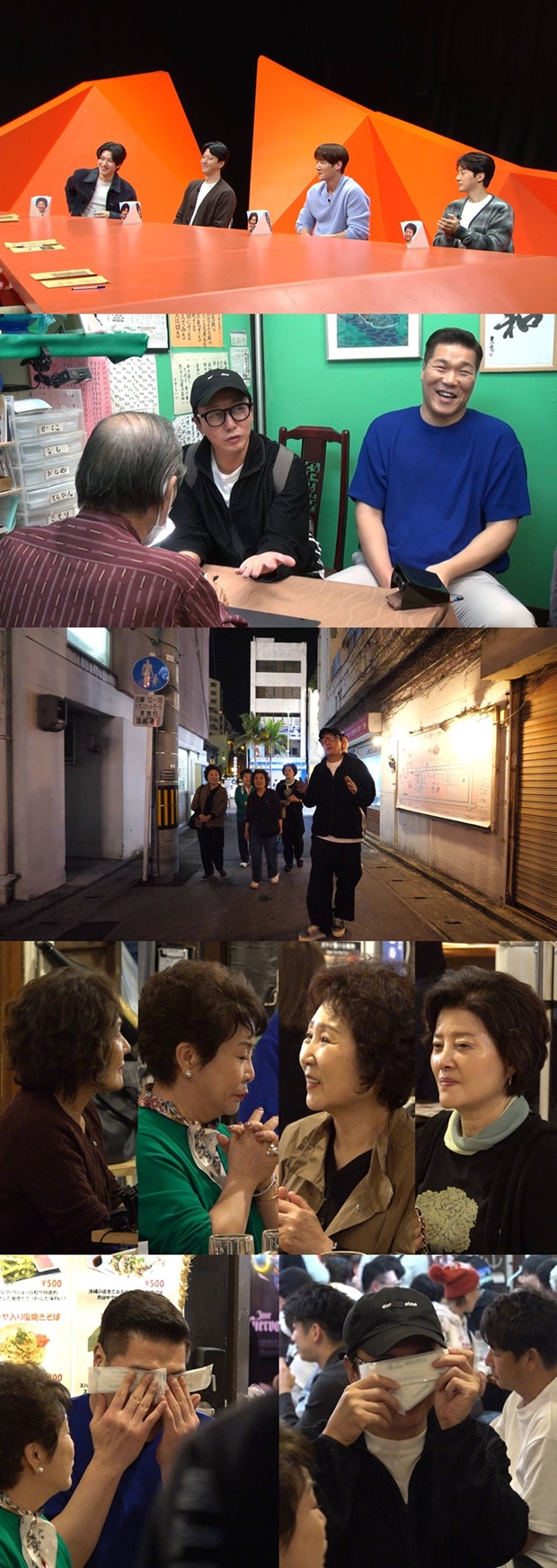 ŹÀçÈÆ ¼ÀåÈÆ