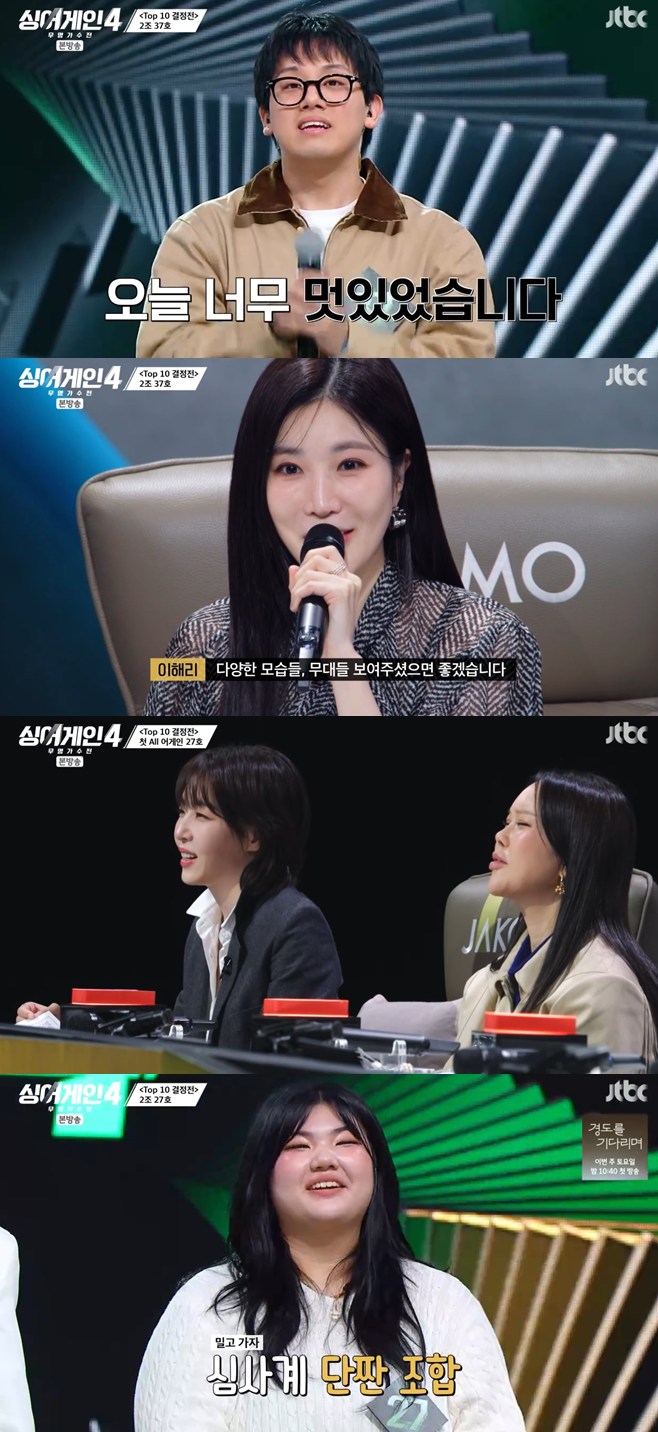 ƼºêÀ̵¥Àϸ® Æ÷Åä