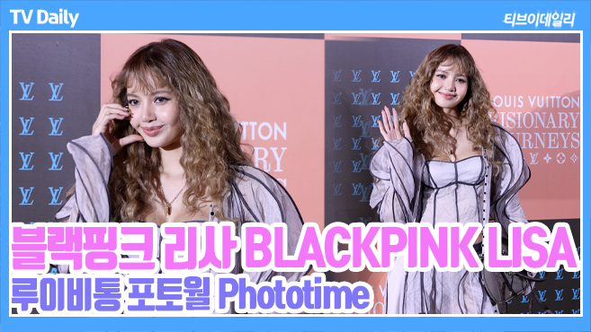 ƼºêÀ̵¥Àϸ® Æ÷Åä